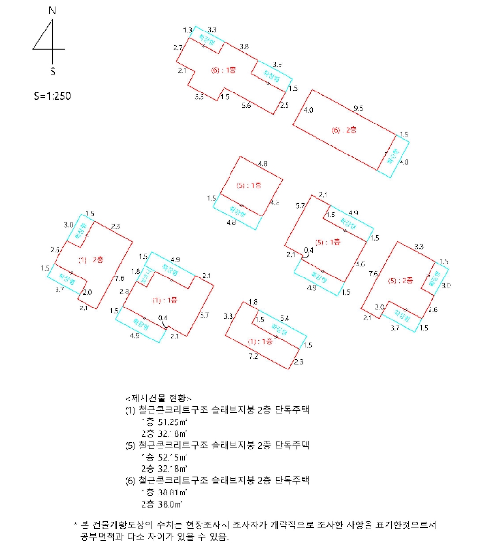 제주특별자치도 서귀포시 안덕면 사계리 803-2 외 2필지 단독주택 경매 사진 18