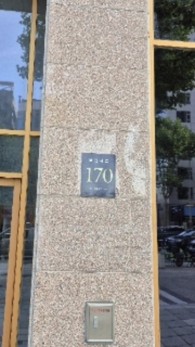 서울 강남구 역삼동 605-17, 4층418호 (역삼동,태건강남헤븐리치더써밋761) 외 1필지 오피스텔(주거) 경매 사진 1