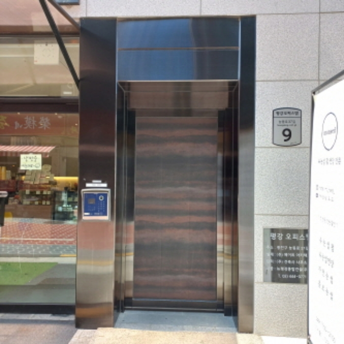 서울 광진구 중곡동 649-11, 12층1203호 (중곡동,평강오피스텔) 외 1필지 오피스텔(주거) 경매 사진 3