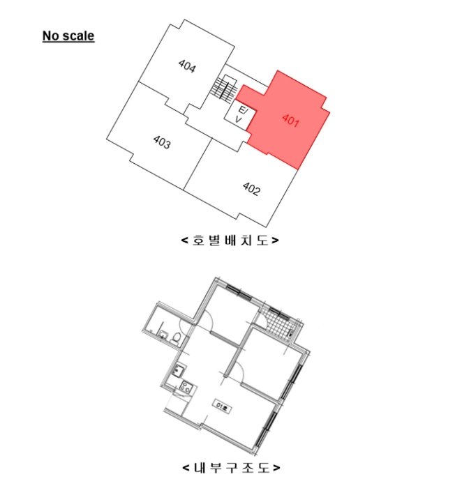 서울 강서구 화곡동 24-65, 제4층 제401호 (화곡동, 포엠빌) 오피스텔(주거) 경매 사진 14