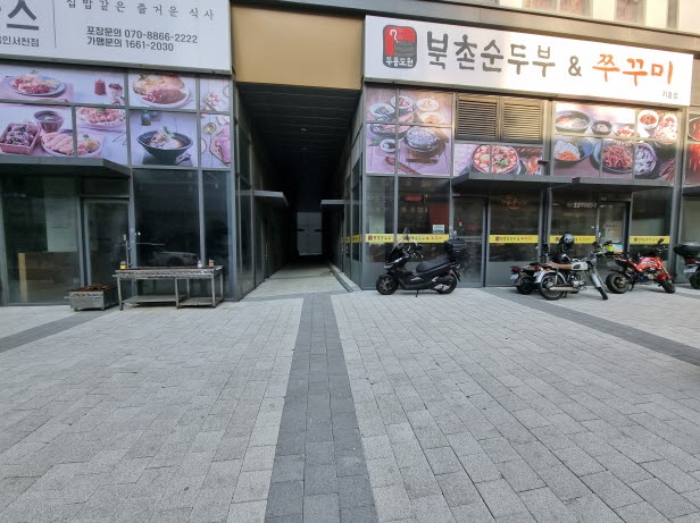 경기 용인시 기흥구 농서동 455, 1층엘152호 (농서동,프리미엄원희캐슬기흥서천) 외 2필지 근린상가 경매 사진 3
