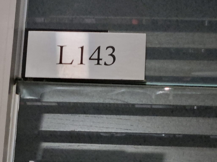 경기 용인시 기흥구 농서동 455, 1층엘143호 (농서동,프리미엄원희캐슬기흥서천) 외 1개호 외 2필지 근린상가 경매 사진 4