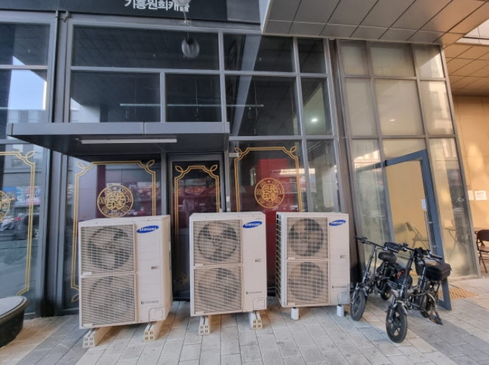 경기 용인시 기흥구 농서동 455, 1층엘143호 (농서동,프리미엄원희캐슬기흥서천) 외 1개호 외 2필지 근린상가 경매 사진 5