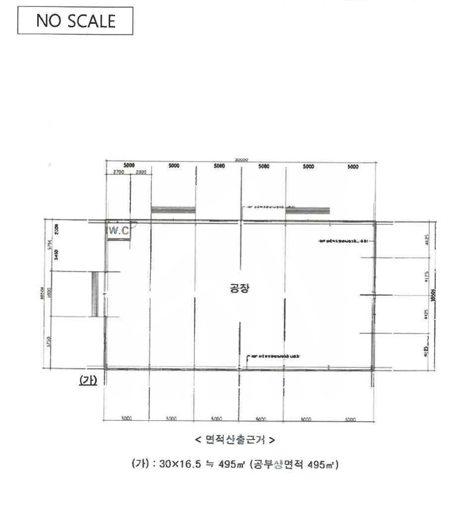 경기도 화성시 장안면 수촌리 745-9 외 1필지 공장 경매 사진 6