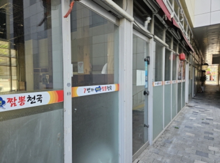 경기 화성시 영천동 832-1, 1층126호 (영천동,동탄케이밸리) 근린상가 경매 사진 1