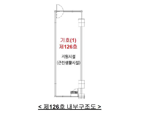 경기 화성시 영천동 832-1, 1층126호 (영천동,동탄케이밸리) 근린상가 경매 사진 11