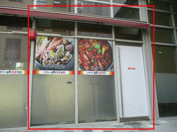 경기 화성시 영천동 832-1, 1층126호 (영천동,동탄케이밸리) 근린상가 경매 사진 9