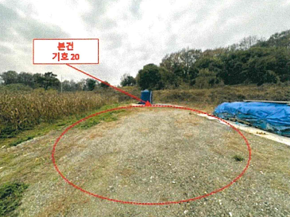 충청북도 진천군 이월면 사곡리 597-8 외 20필지 공장 경매 사진 1