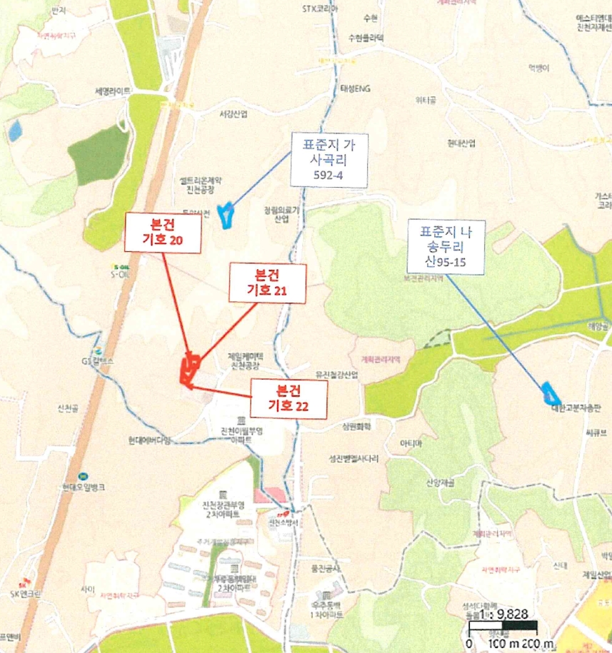 충청북도 진천군 이월면 사곡리 597-8 외 20필지 공장 경매 사진 20