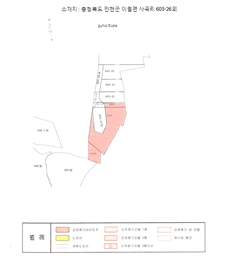 충청북도 진천군 이월면 사곡리 597-8 외 20필지 공장 경매 사진 21