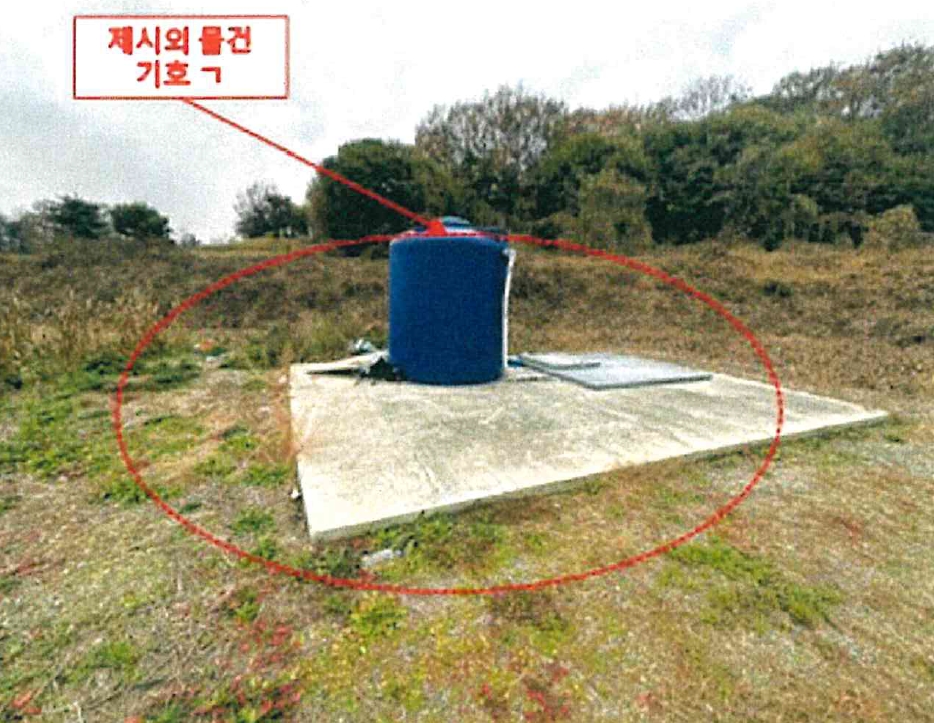 충청북도 진천군 이월면 사곡리 597-8 외 20필지 공장 경매 사진 4