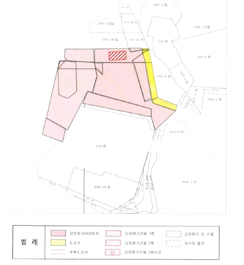 충청북도 진천군 이월면 사곡리 597-8 외 20필지 공장 경매 사진 34