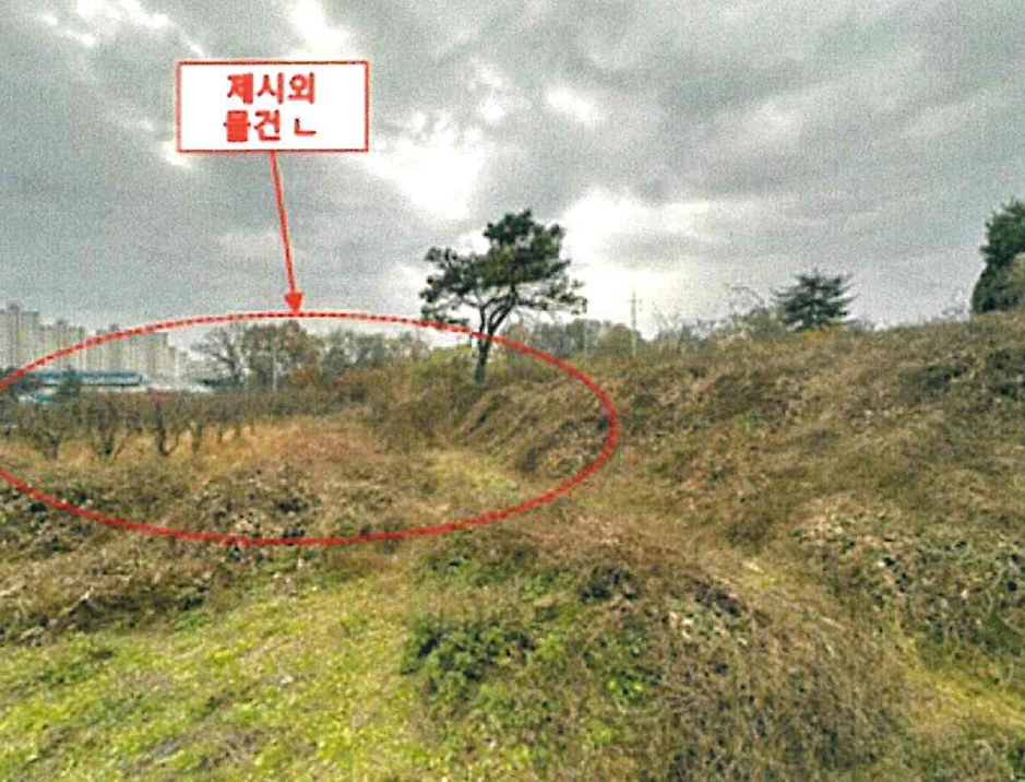 충청북도 진천군 이월면 사곡리 597-8 외 20필지 공장 경매 사진 5