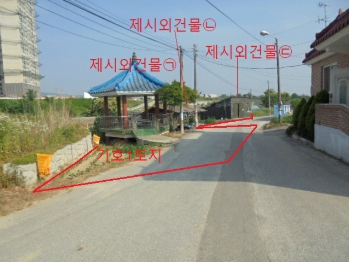 충청북도 음성군 대소면 성본리 284 전 경매 사진 52