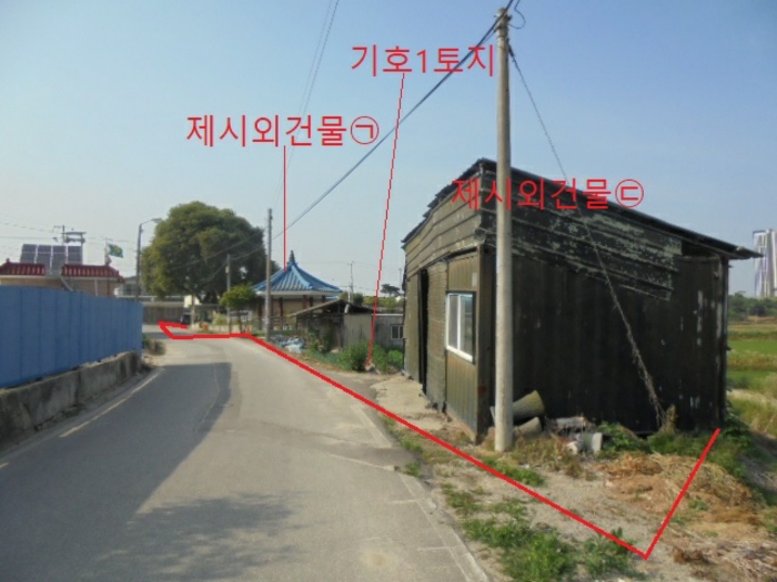 충청북도 음성군 대소면 성본리 284 전 경매 사진 53