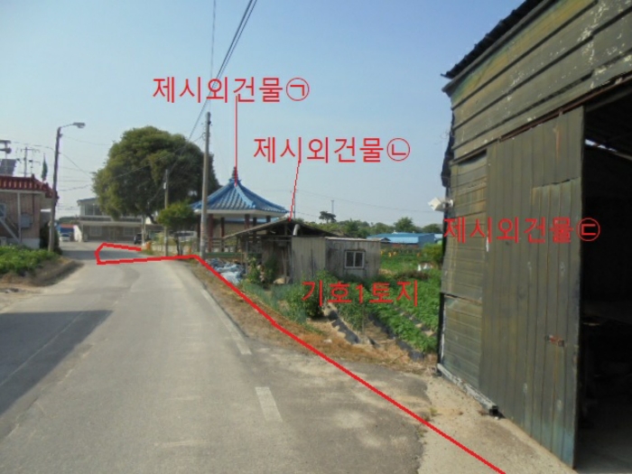 충청북도 음성군 대소면 성본리 284 전 경매 사진 54