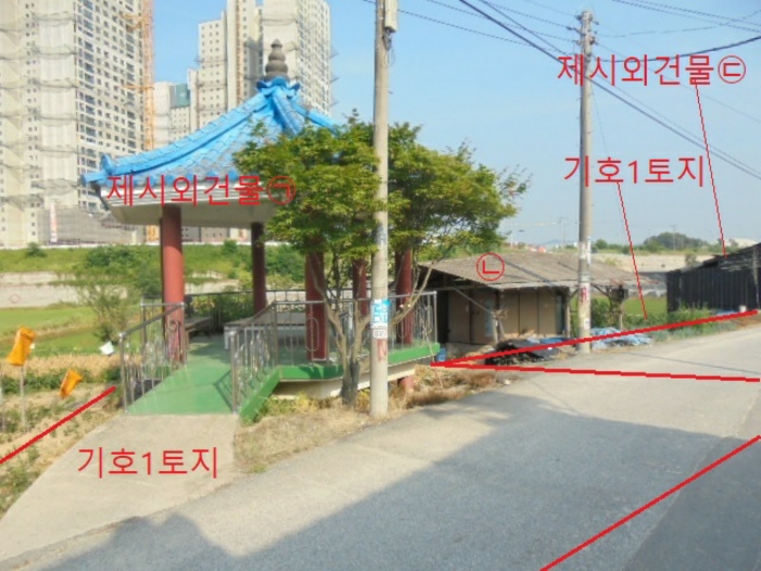 충청북도 음성군 대소면 성본리 284 전 경매 사진 56