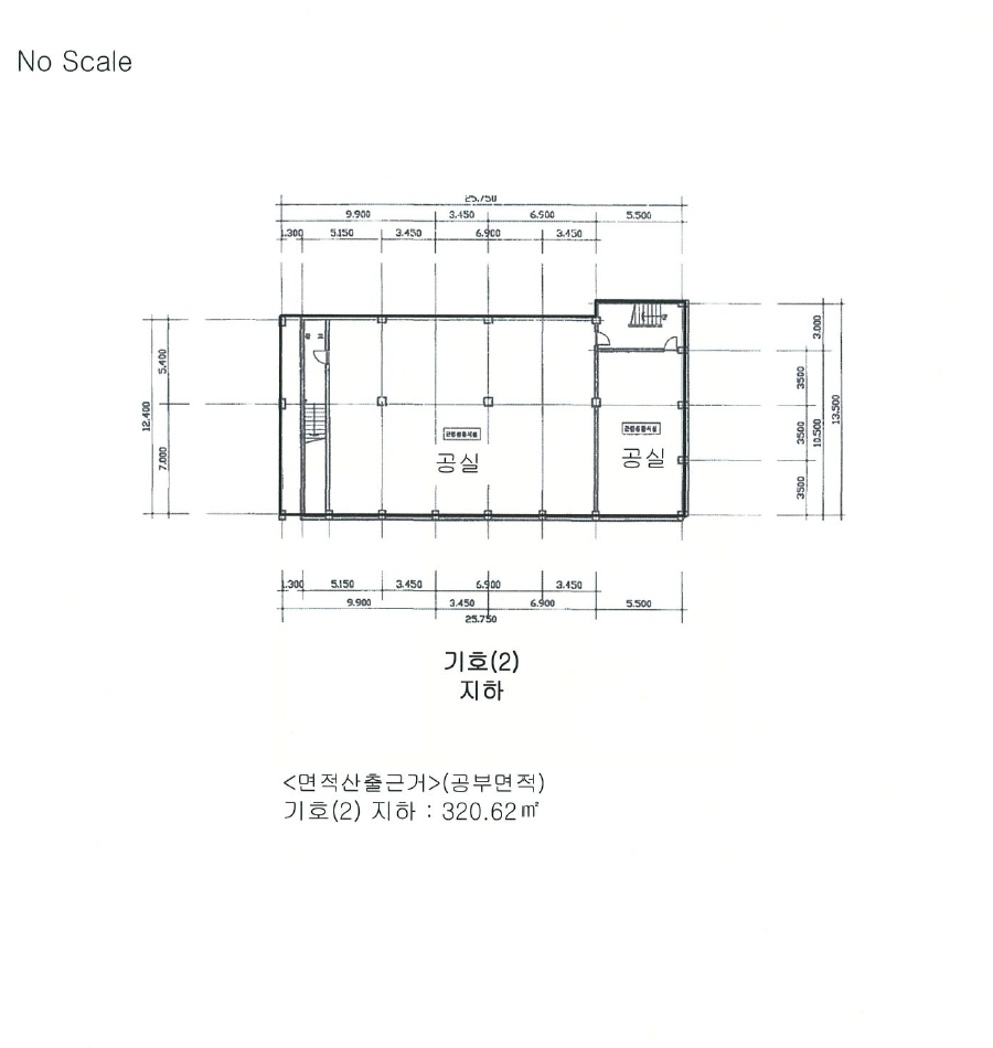 충청남도 홍성군 홍성읍 오관리 305-9 외 1필지 근린생활시설 경매 사진 11