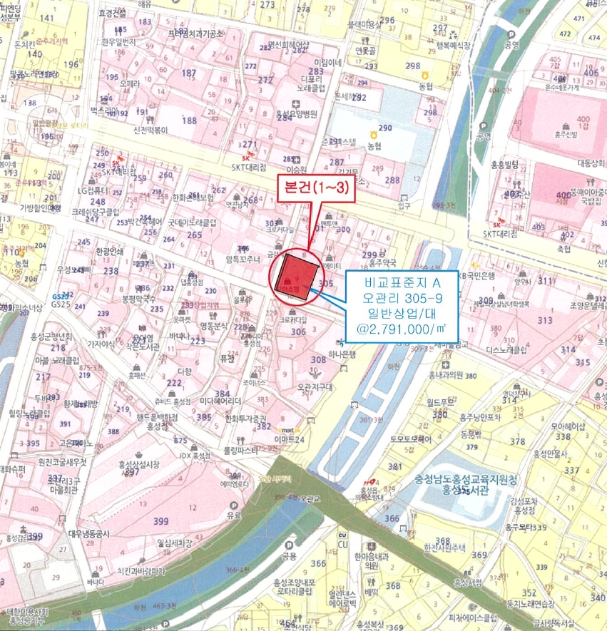 충청남도 홍성군 홍성읍 오관리 305-9 외 1필지 근린생활시설 경매 사진 30