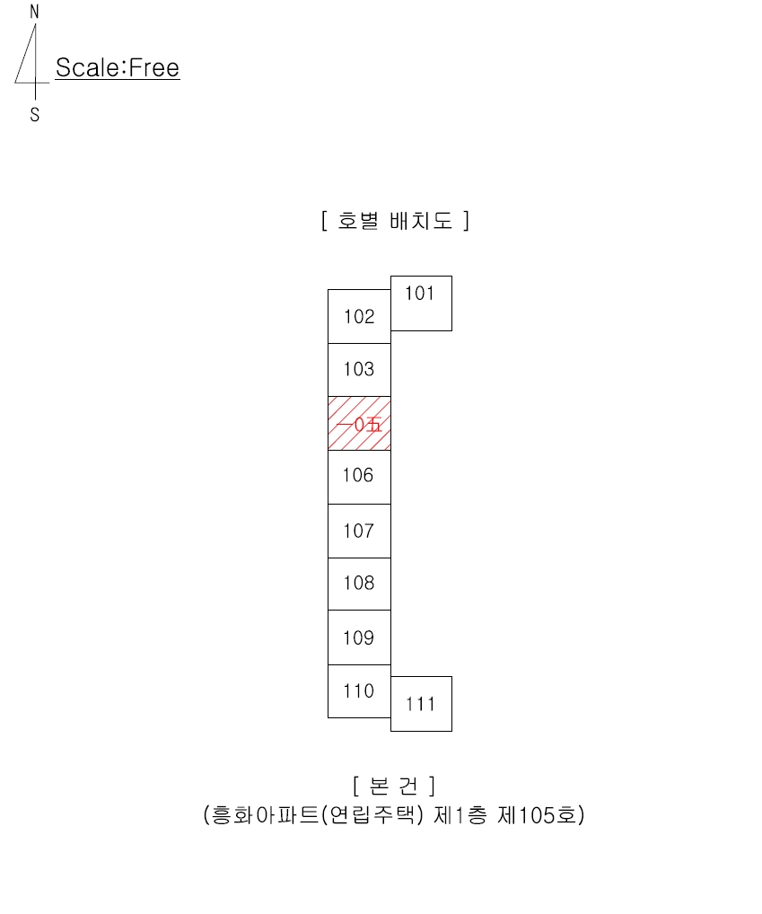 경북 경주시 황오동 162, 1층105호 연립주택 경매 사진 10