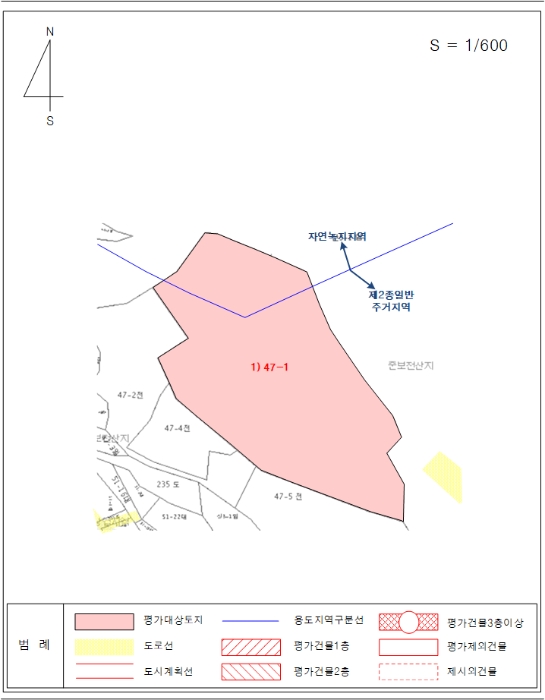 경상남도 창원시 진해구 마천동 47-1 전 경매 사진 24