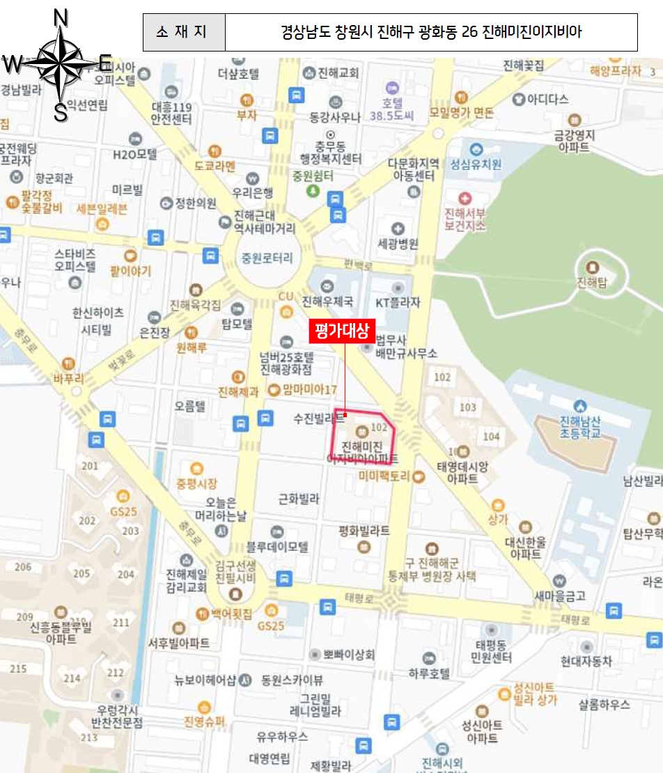 경남 창원시 진해구 광화동 26, 103동 4층 401호 (근화동,진해미진이지비아) 오피스텔(주거) 경매 사진 8