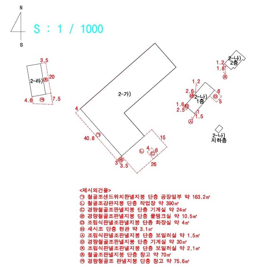 전북특별자치도 김제시 금구면 하신리 171-22 외 1필지 공장 경매 사진 45