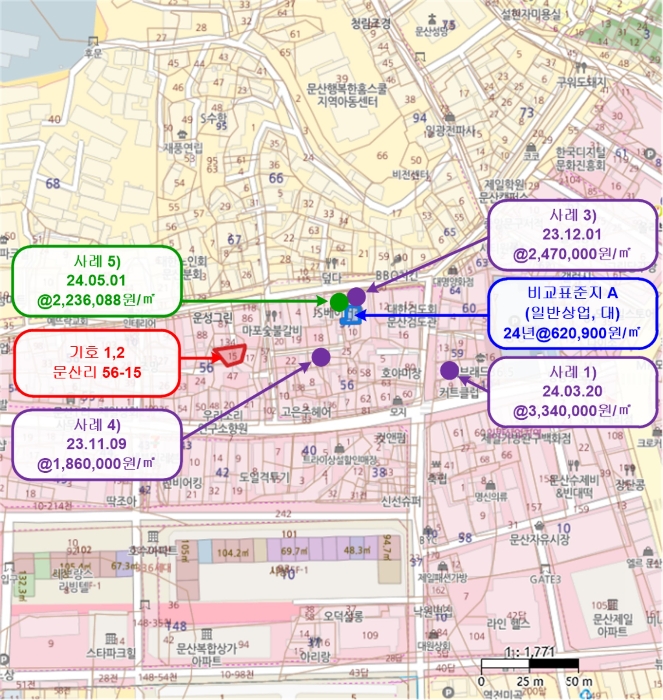 경기도 파주시 문산읍 문산리 56-15 주택 경매 사진 29