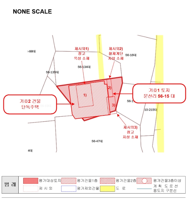 경기도 파주시 문산읍 문산리 56-15 주택 경매 사진 32