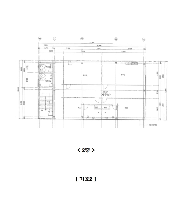 경기도 화성시 장안면 금의리 198-14 외 2필지 공장 경매 사진 36