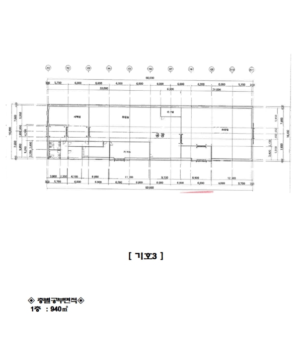 경기도 화성시 장안면 금의리 198-14 외 2필지 공장 경매 사진 37