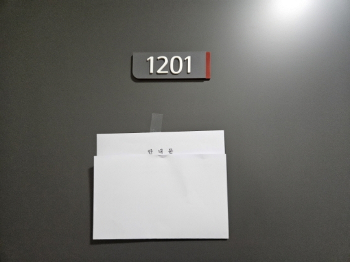 경기 화성시 장지동 917, 2847동 12층1201호 (장지동,엘에이치동탄호수하우스디) 아파트 경매 사진 2