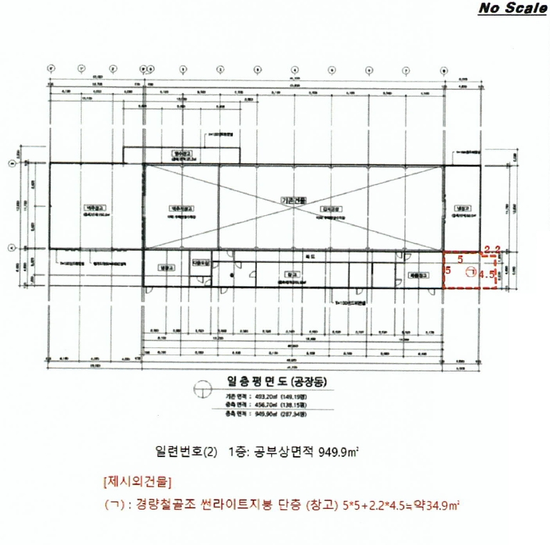 강원특별자치도 태백시 철암동 464-4 공장 경매 사진 57