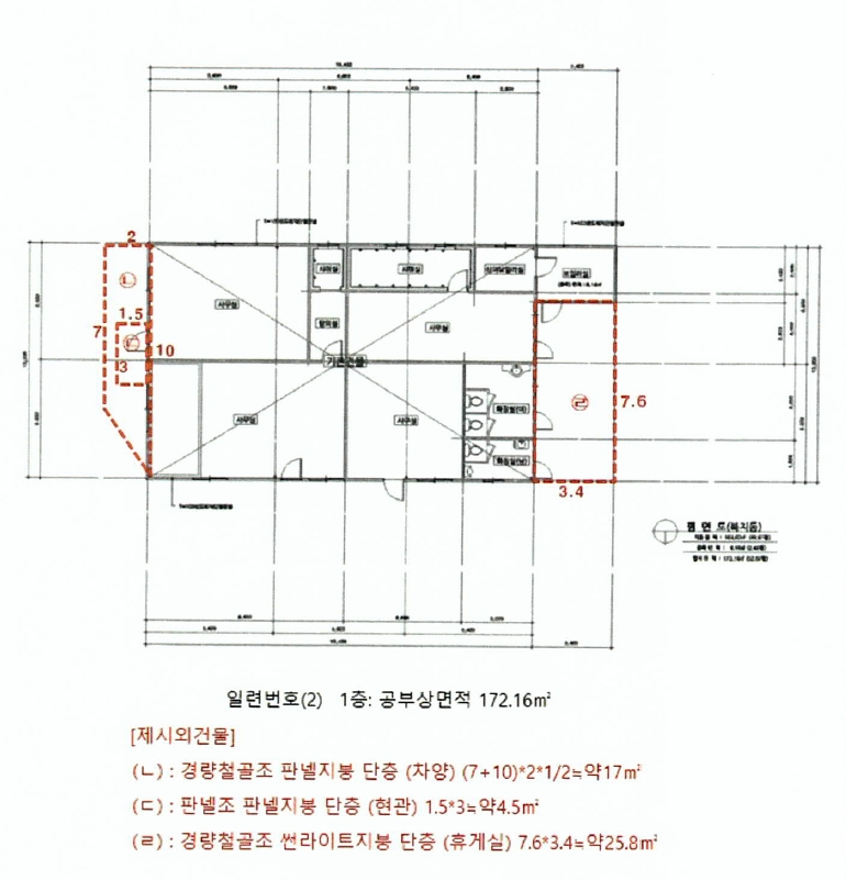 강원특별자치도 태백시 철암동 464-4 공장 경매 사진 58