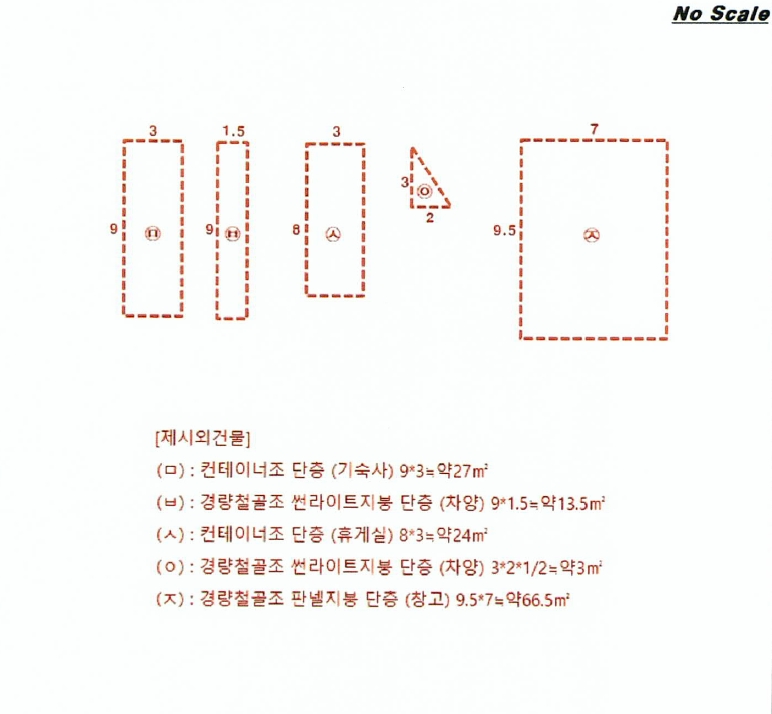 강원특별자치도 태백시 철암동 464-4 공장 경매 사진 59