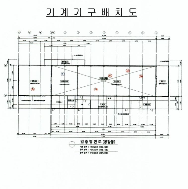 강원특별자치도 태백시 철암동 464-4 공장 경매 사진 60