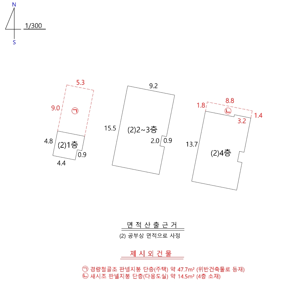 경상북도 경산시 임당동 585 다가구주택 경매 사진 35