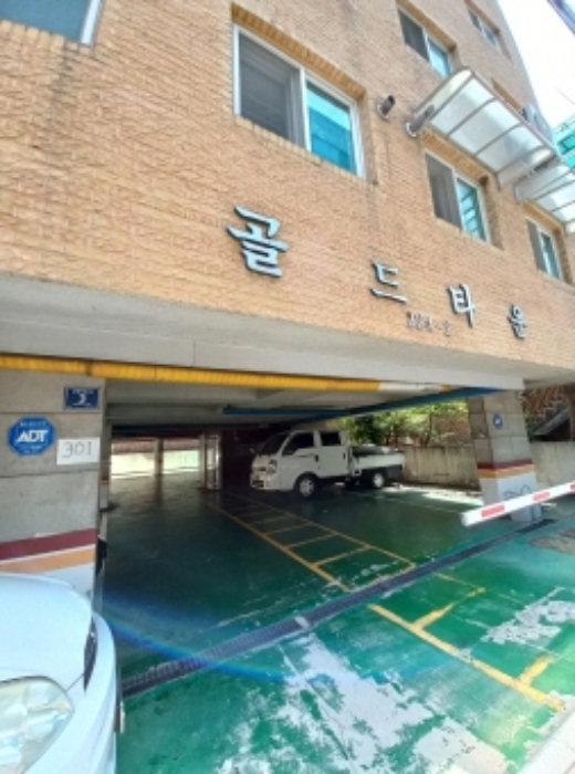 서울 양천구 신월동 224-2, 제5층 제503호 (신월동, 골드타운) 다세대주택 경매 사진 2