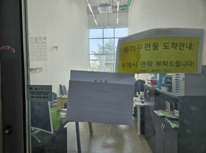 경기 수원시 권선구 호매실동 1405-2, 1층123호 (호매실동,프리마비즈타워) 근린상가 경매 사진 4