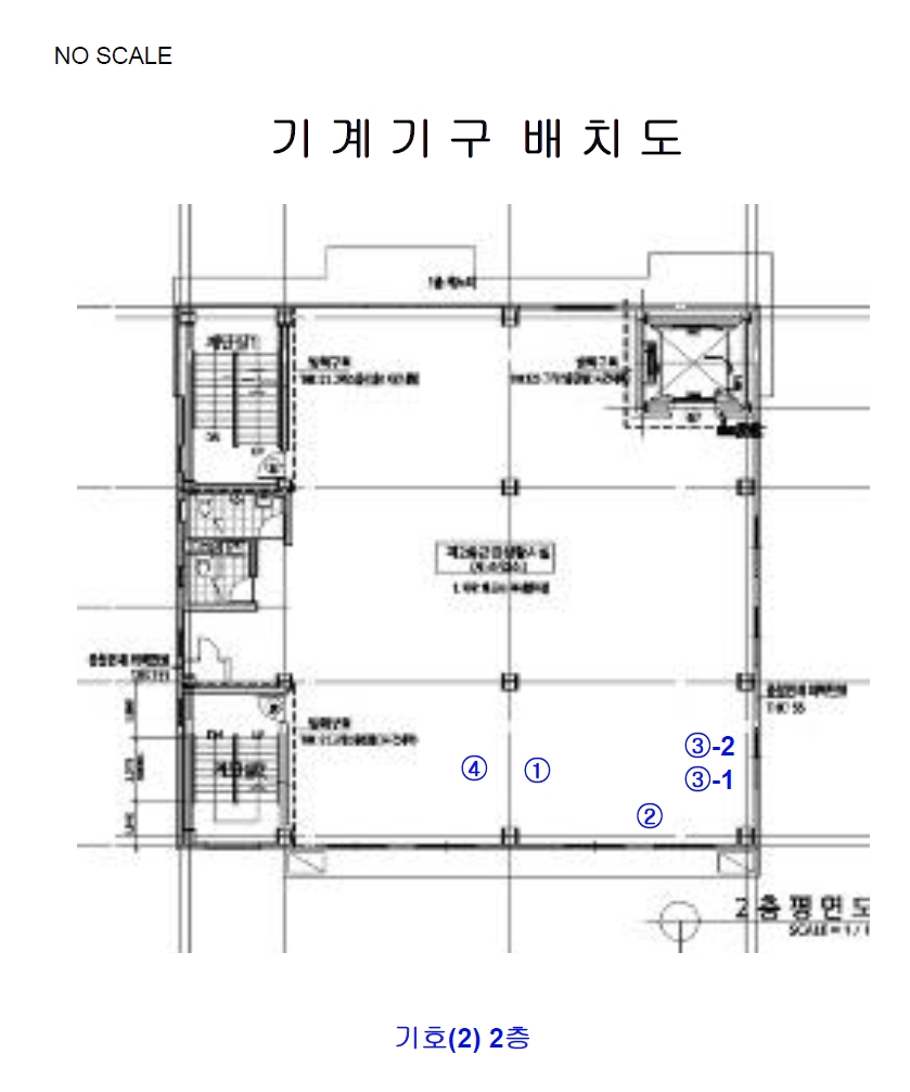대전광역시 동구 하소동 888 공장 경매 사진 69
