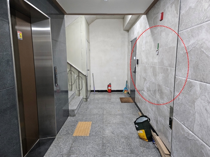 서울 서대문구 연희동 30-19, 지2층비201호 (연희동,스카이뷰) 다세대주택 경매 사진 17