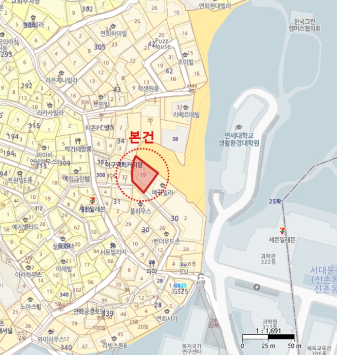 서울 서대문구 연희동 30-19, 지2층비201호 (연희동,스카이뷰) 다세대주택 경매 사진 22