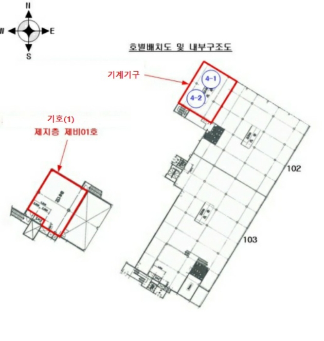 인천 남동구 논현동 429-9, 가동 지층비01호 외 1개호 지식산업센터 경매 사진 41