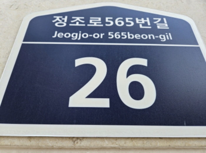 경기 수원시 권선구 세류동 480-5, 2층201호 (세류동,워커힐1에스티에이동) 다세대주택 경매 사진 1