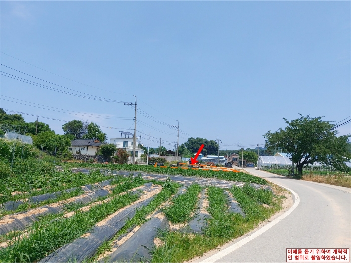 경기도 이천시 율면 석산리 284-5 대지 경매 사진 6