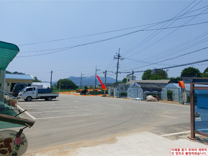 경기도 이천시 율면 석산리 284-5 대지 경매 사진 8