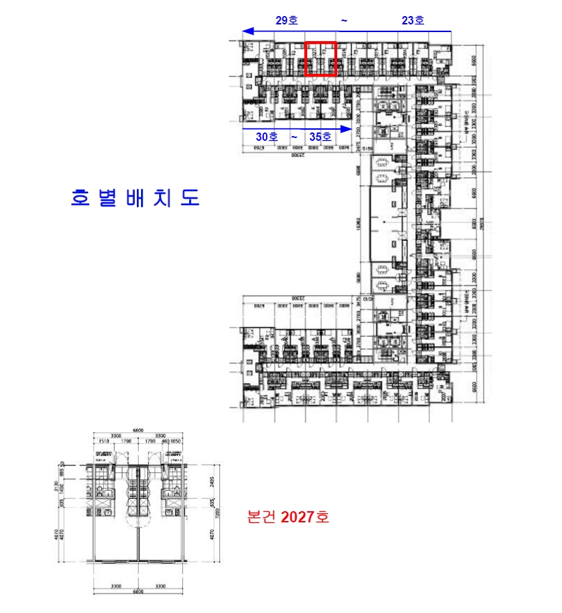 세종특별자치시 어진동 656, 20층2027호 (어진동,푸르지오시티) 오피스텔(주거) 경매 사진 18