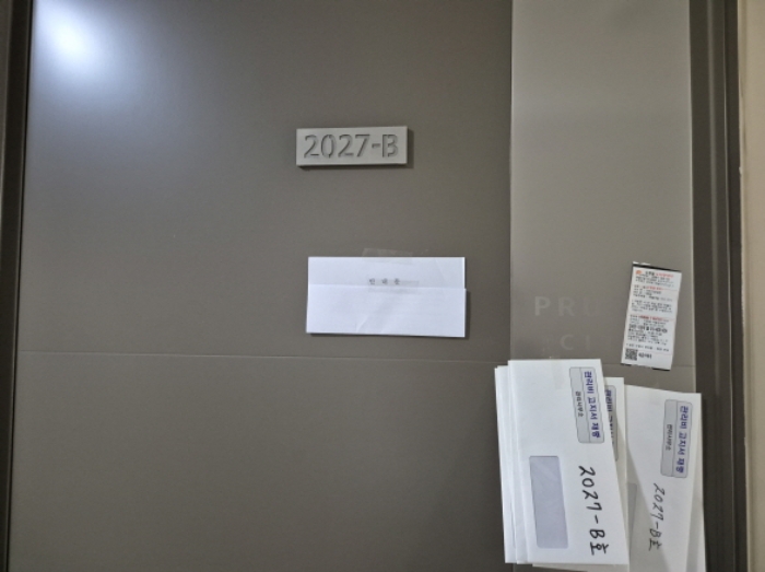 세종특별자치시 어진동 656, 20층2027호 (어진동,푸르지오시티) 오피스텔(주거) 경매 사진 6