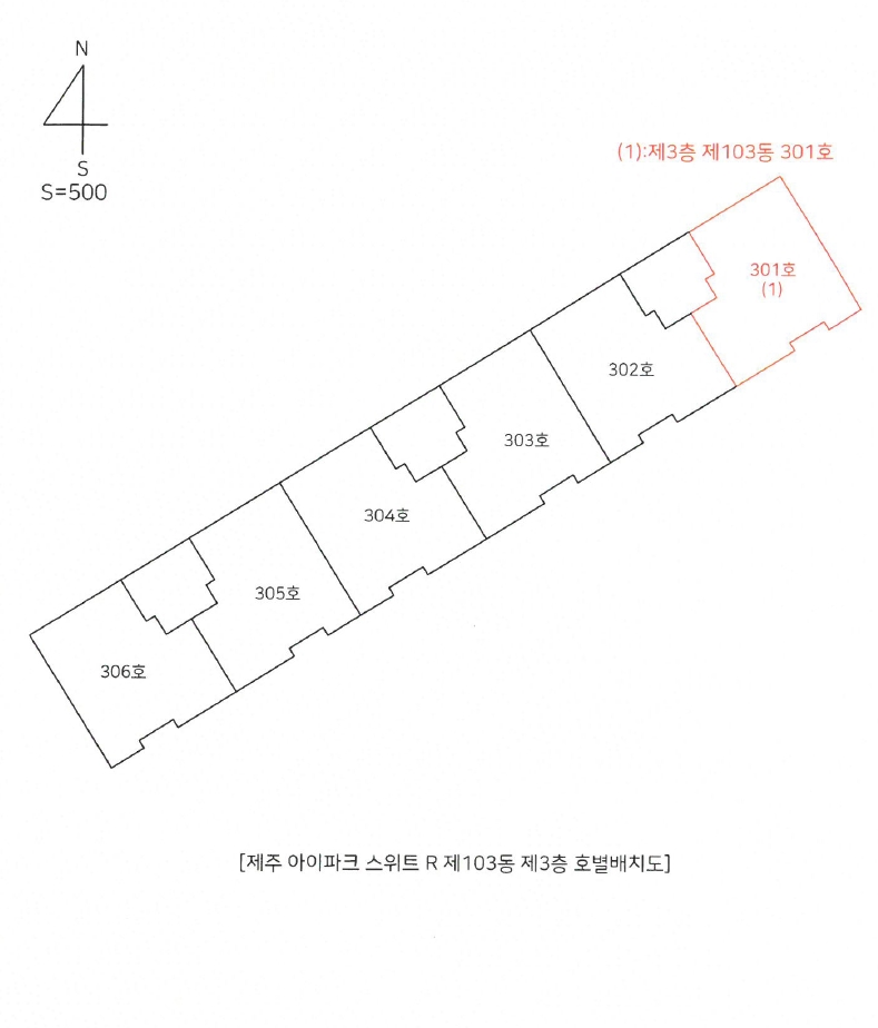 제주특별자치도 서귀포시 대정읍 보성리 2545, 3층103동301호 (제주아이파크스위트알) 오피스텔(상업) 경매 사진 12