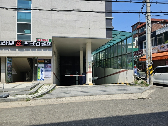 서울 은평구 갈현동 548, 9층906호 (갈현동,(유)갈현상가) 도시형생활주택 경매 사진 16